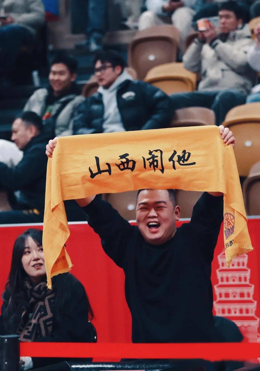 乐鱼app下载页新疆广汇训练开放日；官宣日回应争议引观众欢呼；德国杯在即；训练强度显著提升的简单介绍