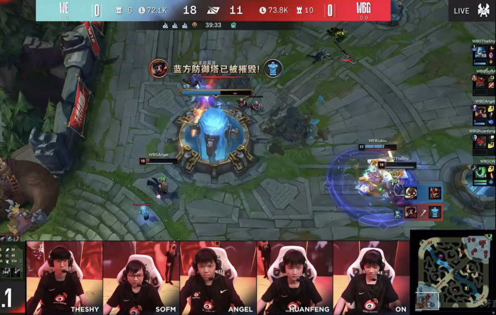 乐鱼app下载地址包含TheShy迎来十赛季高光表现，皇家马德里球迷沸腾！的词条